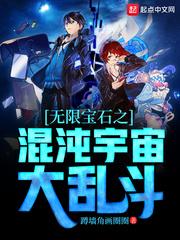 皇上：饶了臣妾吧！