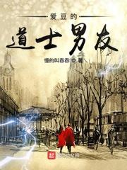 天宇传奇