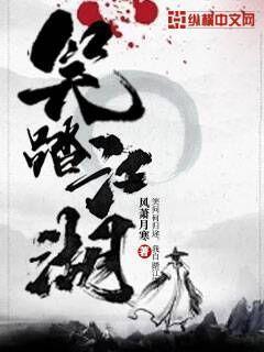 重生躲美