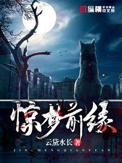 超级武圣