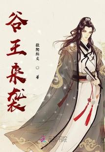 网游之魔骑天下