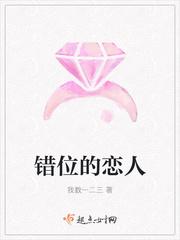 都市之冥王归来