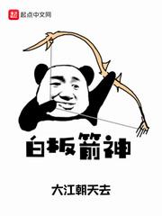 远方的秘密