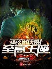 黑色家族的秘婚:魅宠7分77秒