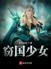 背负阳光