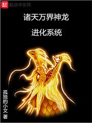 道基