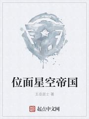 末世驭萌夫