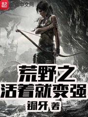 鱼龙阴阳纹