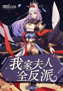 重生1985:农媳奋斗史