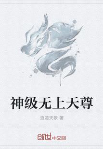 在二次元世界的旅行