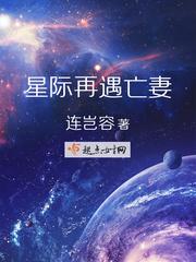 曼曼星辰皆为你