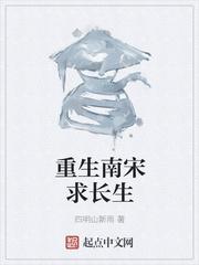 爆萌三宝之霸道老公甜甜妻