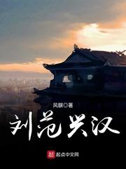 萌物闯异世:种田生包子