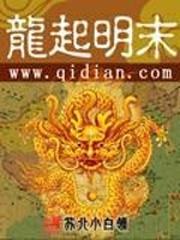 溺爱之宠妻至上