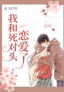 哪吒我搅乱了封神