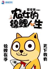 幽冥鬼探