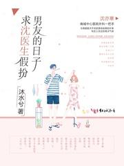 无敌兵王