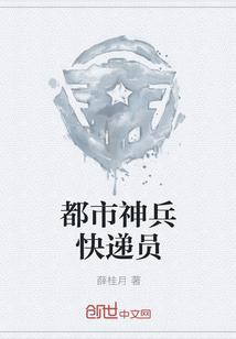 灭天邪君