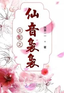 剑鸣天下