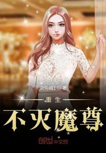 最牛导演