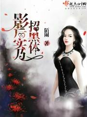天下第一掌门
