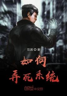 超级修真记忆