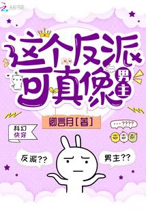 位面娱乐