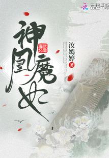 唯一战胜国