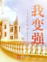 当男人遇上女人