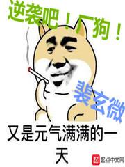 金色琴弦