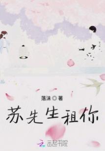 异界归龙