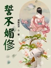 十六少年兄之暴力摇滚