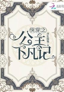 纪战天下