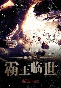 海阔凭鱼跃