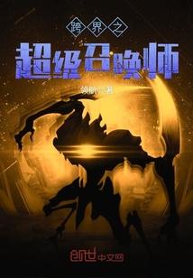 铁血兵魂