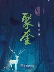 我的警花老婆