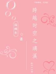 论傲娇忠犬是如何练成的