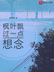 将时间进度条倒回2019