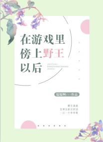 寒武再临
