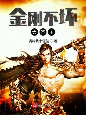 祝卿好原著小说