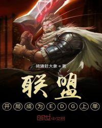 不做软饭男