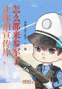 科技巨头从人生模拟器开始