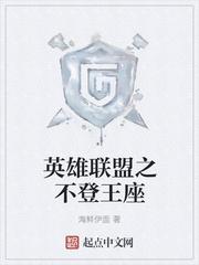 我真是大明星