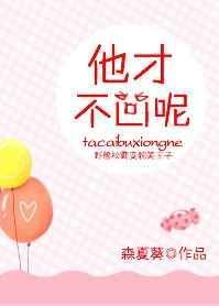 我养成了一个病弱皇子[治愈]