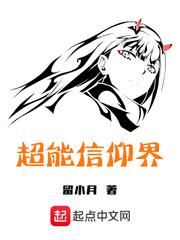 重生之微雨双飞