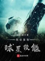 哈利波特之凤凰社