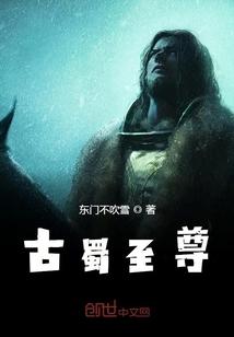 哈利波特之神秘的魔法石