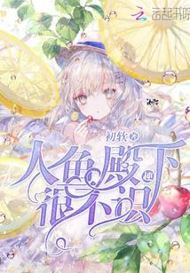 伊拉克风云